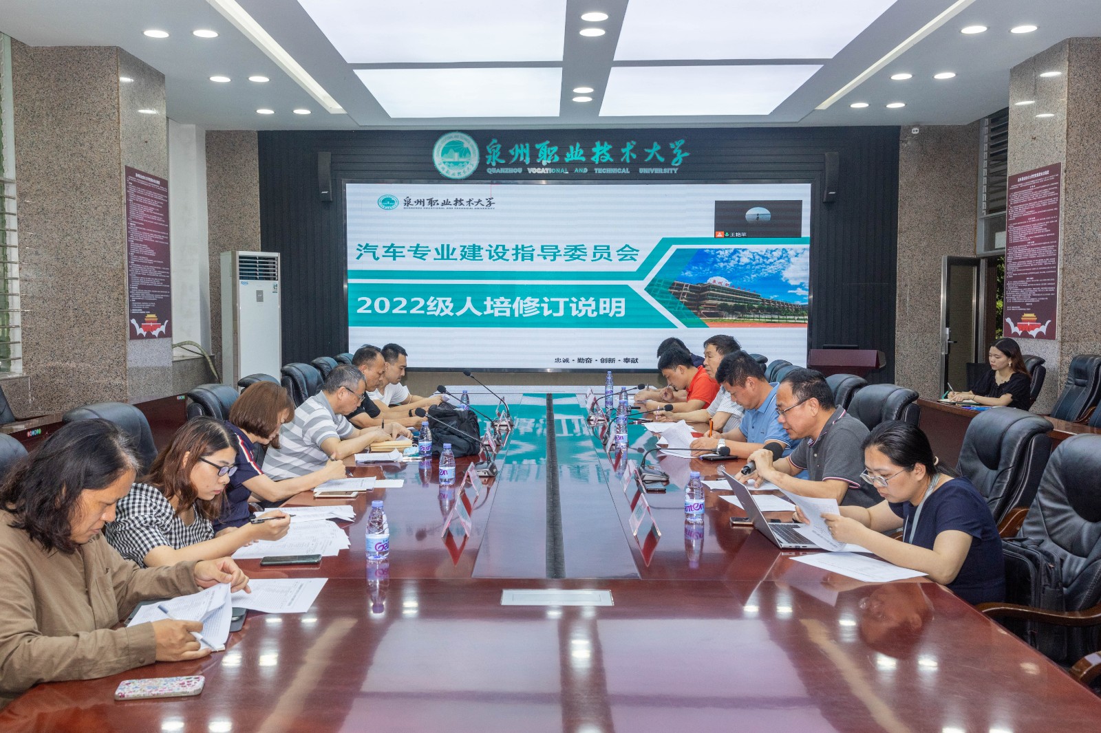 C12A5030.jpg C12A5030.jpg