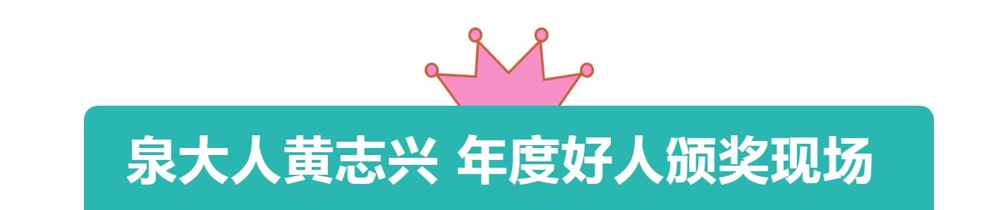 E:DesktopQQ截图20191230220610.png