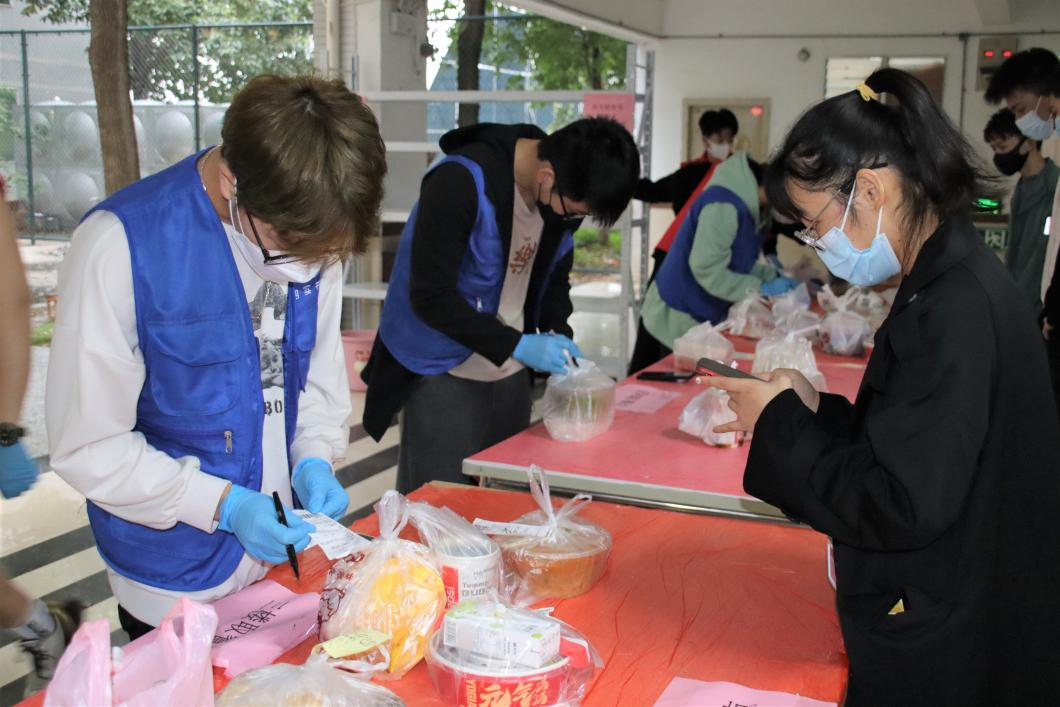 图片4.png 图片4.png