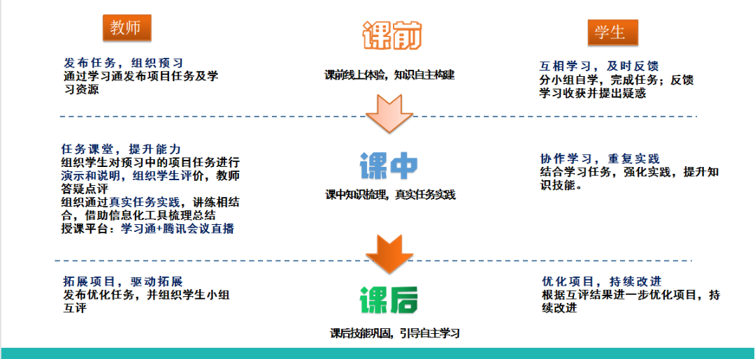 640 (4).png 640 (4).png