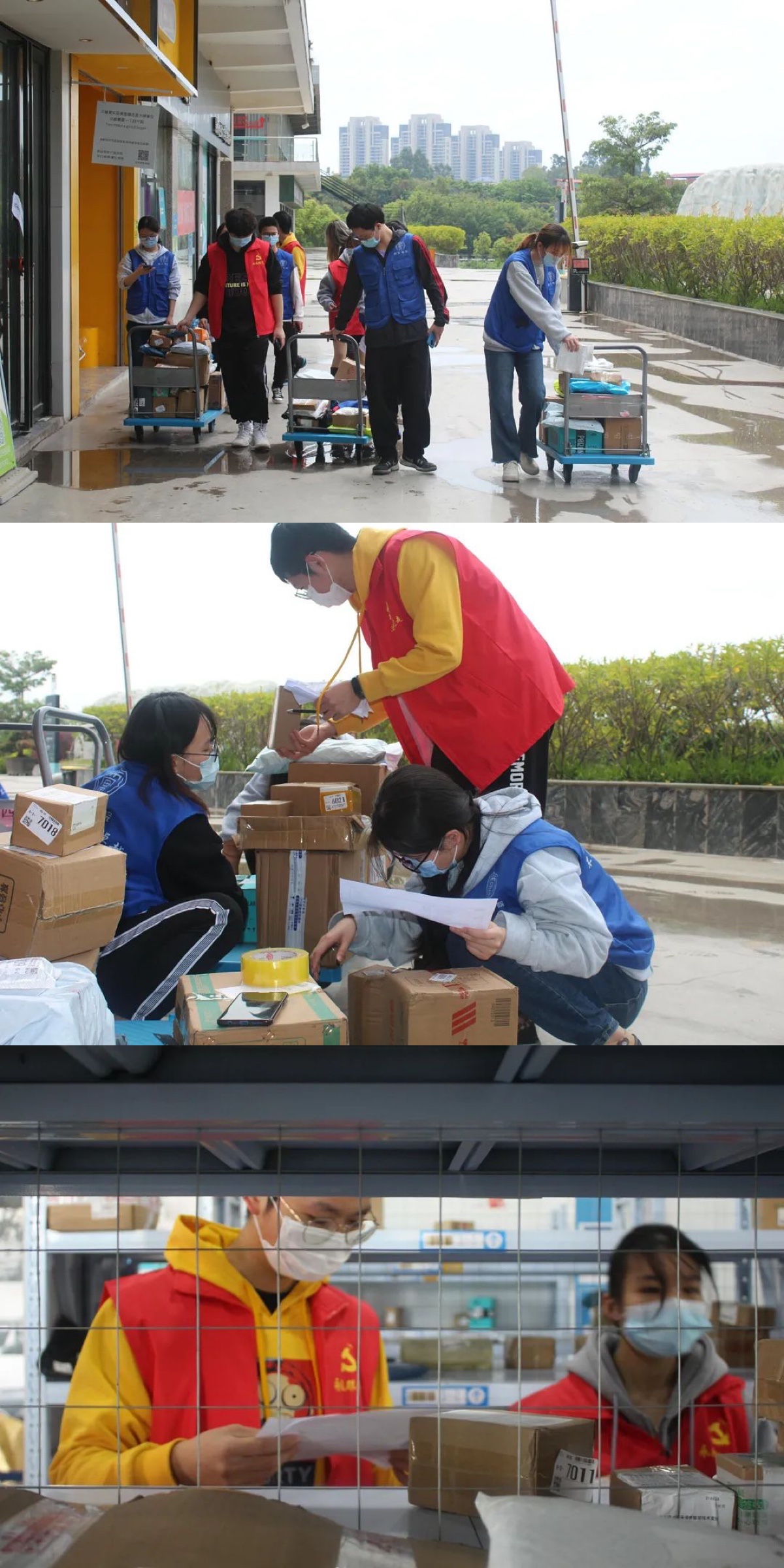 图片7.JPG 图片7.JPG