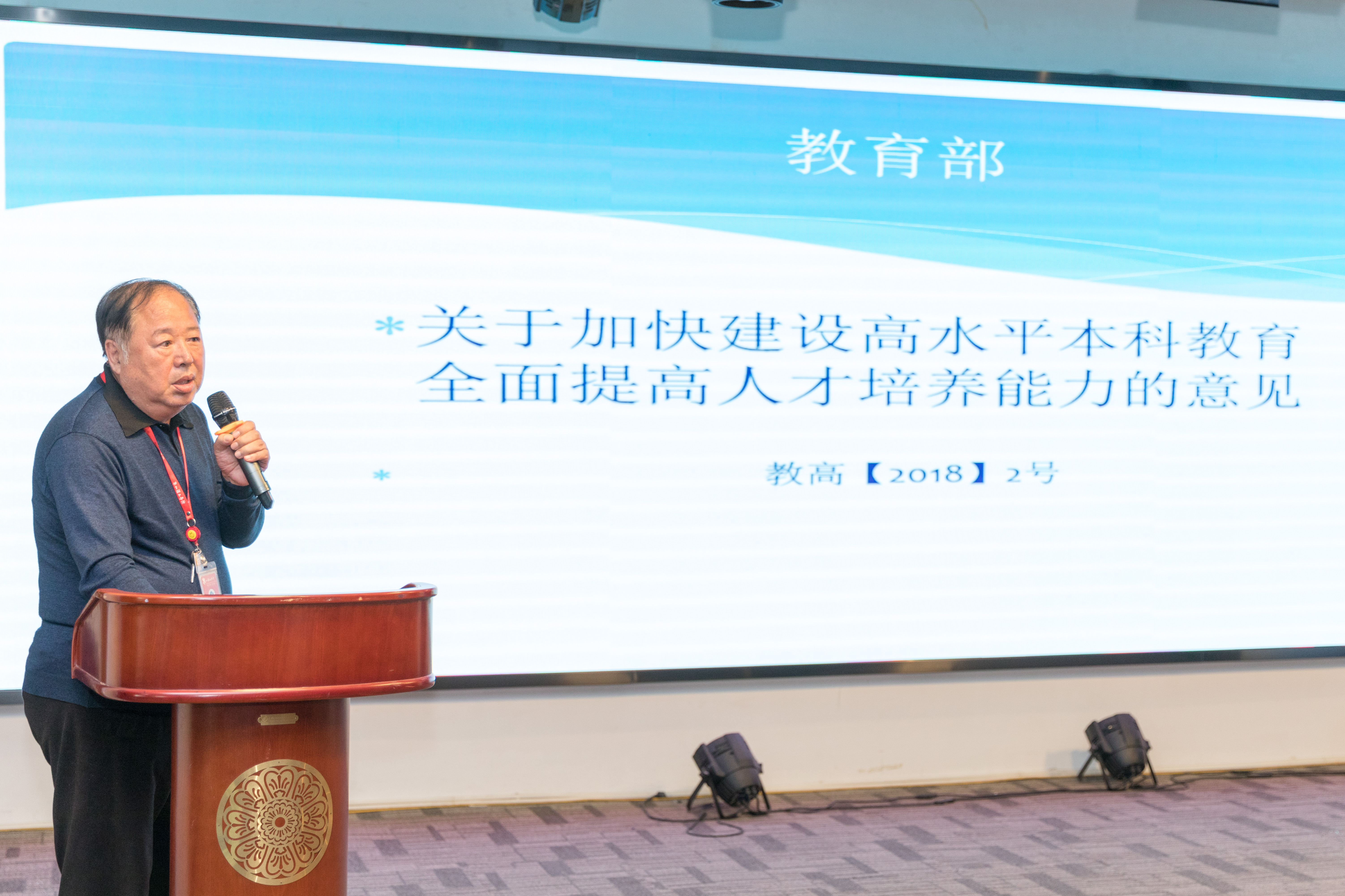 3L8A5999.jpg 3L8A5999.jpg