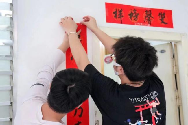 图片8.png 图片8.png