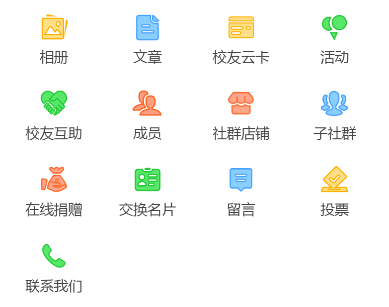 QQ浏览器截图20181227103409.png