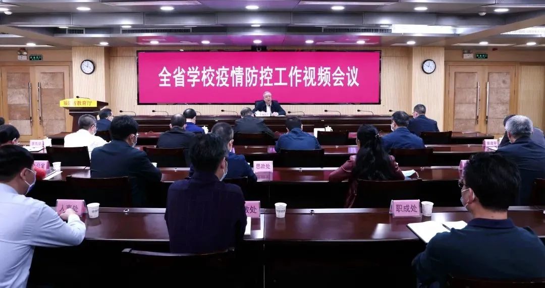 微信图片_20220323110238.jpg 微信图片_20220323110238.jpg