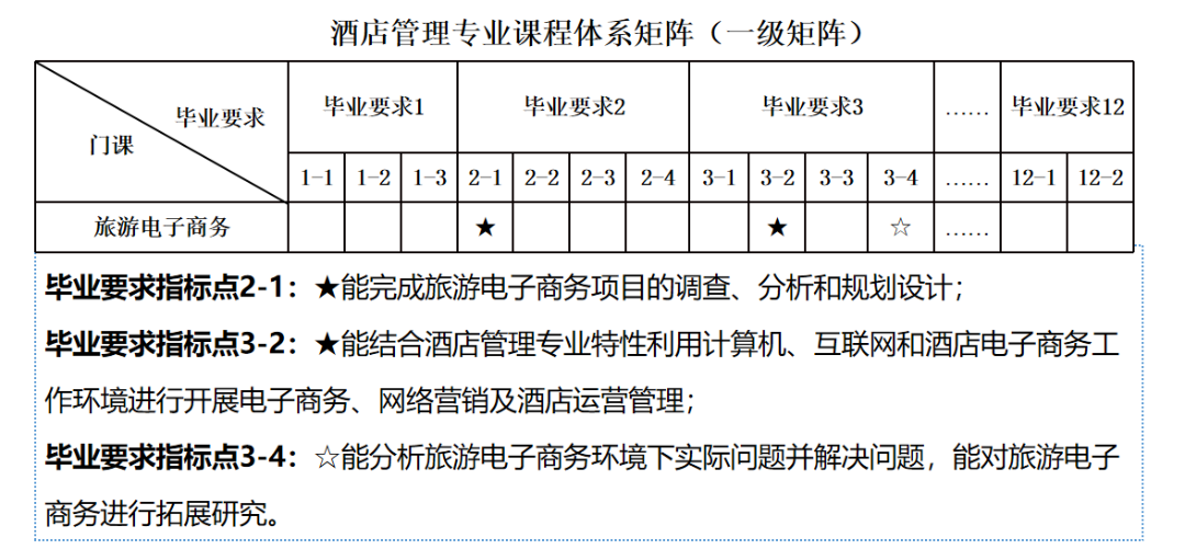 640 (3).png 640 (3).png