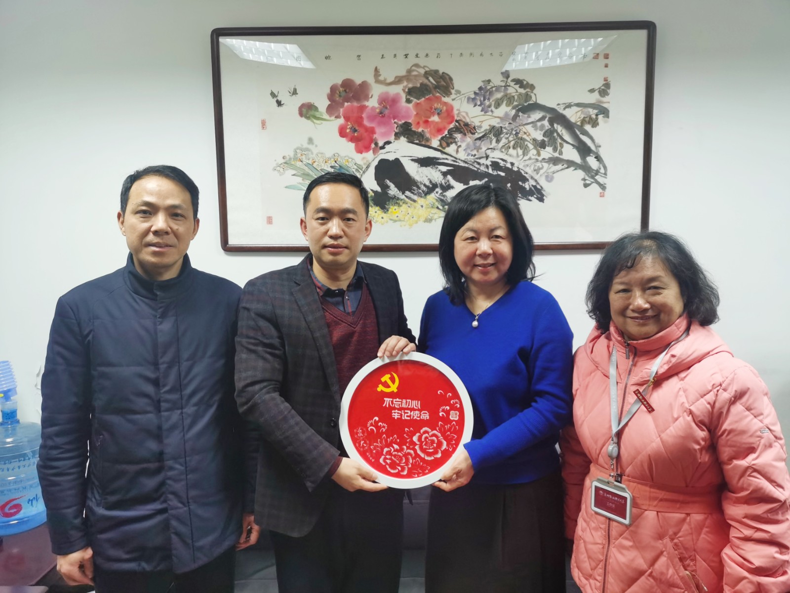 微信图片_20220228103250.jpg 微信图片_20220228103250.jpg